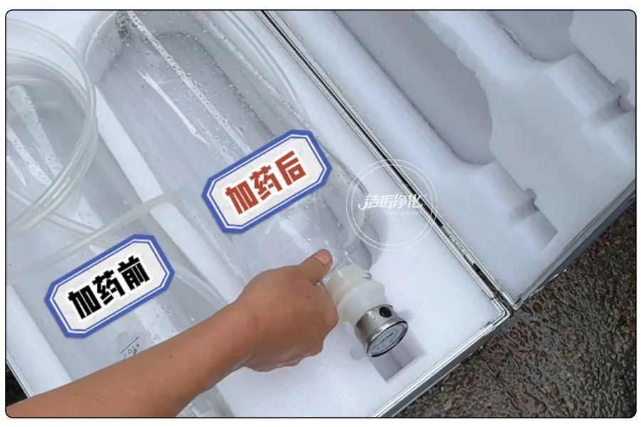 醬油廠“實地驗收”的凈除臭劑效果！5分鐘快速除臭！.jpg
