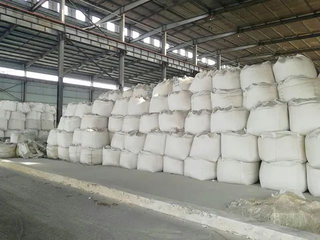 潔匠凈化·的凈工業(yè)除臭劑_鋰云母車間異味覆蓋性除臭！潔匠現(xiàn)場(chǎng)高壓噴霧除臭設(shè)備！