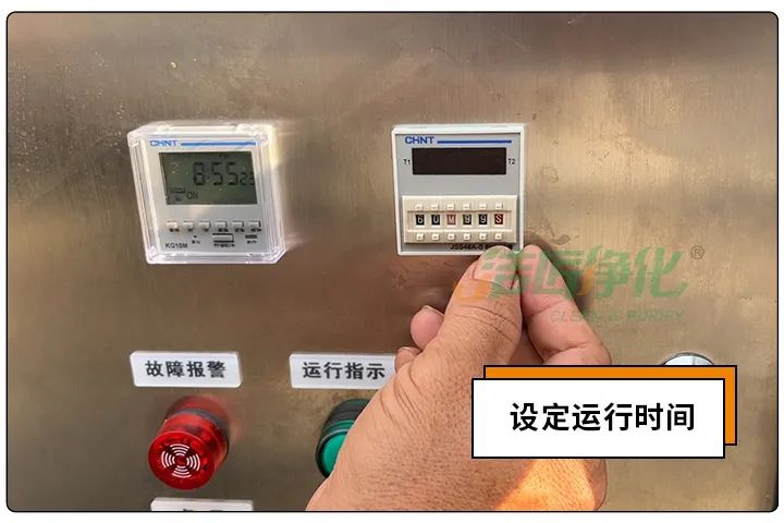 動物下腳料煉油異味大！“高效除臭”只需1臺高壓噴霧設(shè)備？.jpg