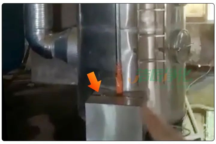 動物下腳料煉油異味大！“高效除臭”只需1臺高壓噴霧設(shè)備？.jpg