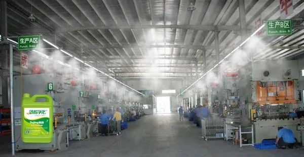 五金加工廠有機(jī)廢氣異味控制，Dejing的凈?除臭劑如何做到？.jpg