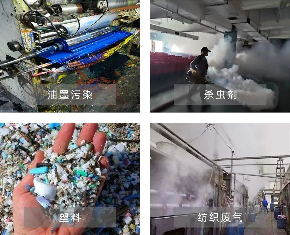 Dejing的凈工業(yè)除臭劑——解決臭味困擾的源頭！.jpg