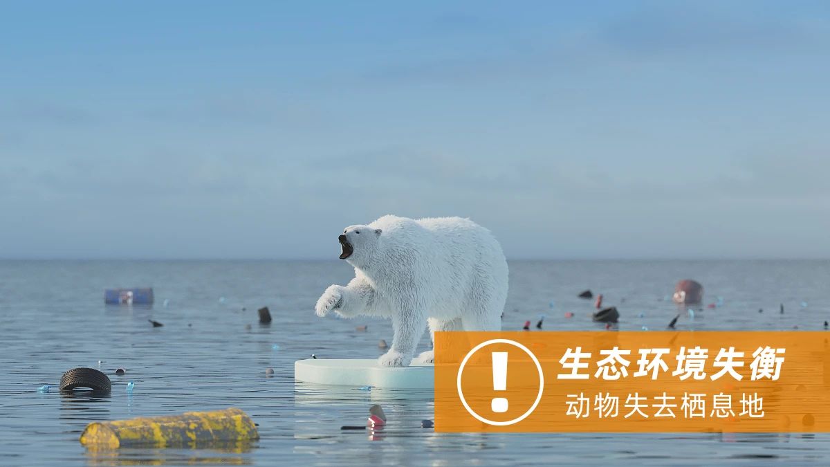 潔匠異味控制液在生態(tài)恢復、污水處理中貢獻力量